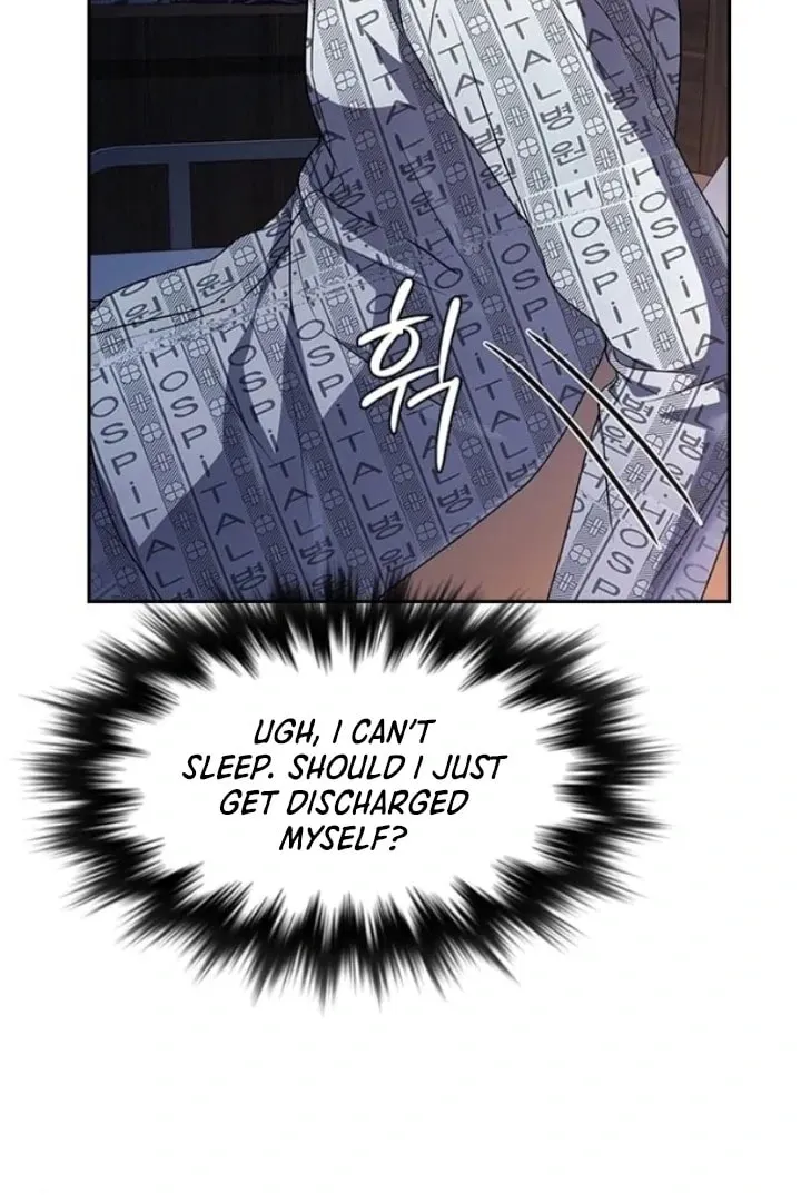 The Maid — Chapter 39 — Page 47