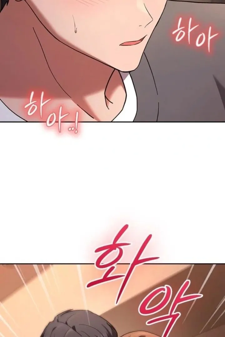 The Maid — Chapter 39 — Page 91