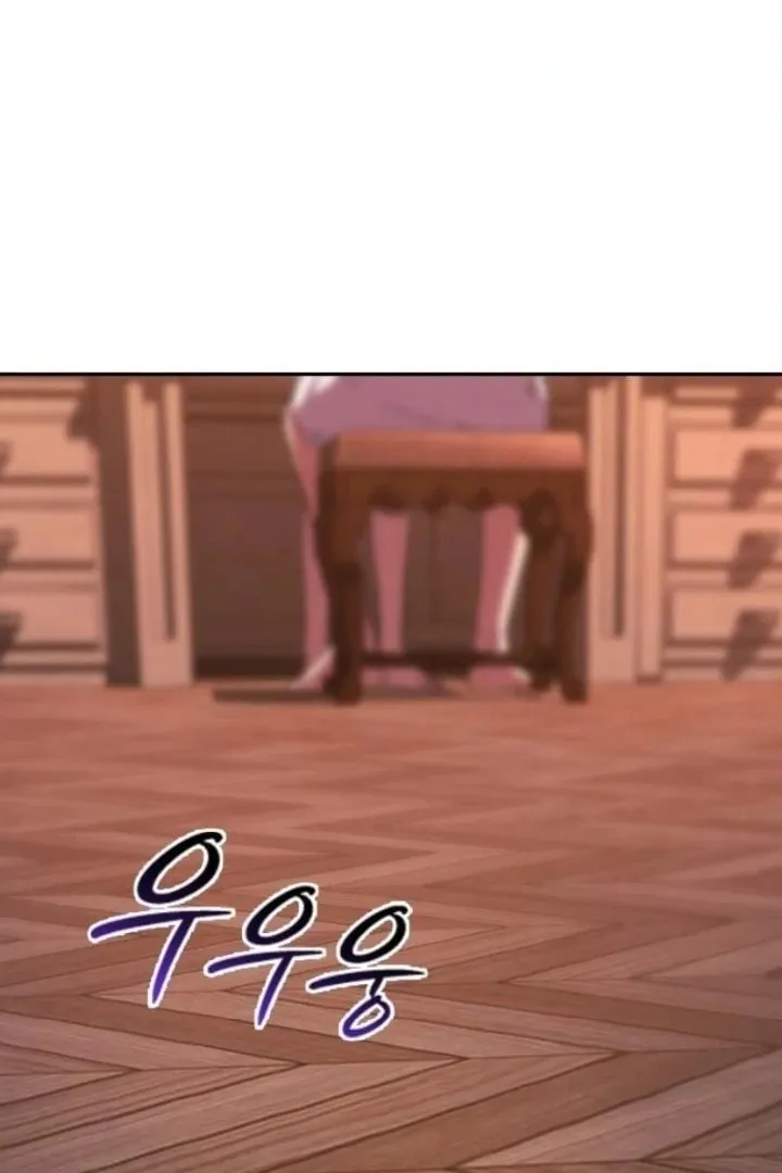 The Maid — Chapter 40 — Page 103