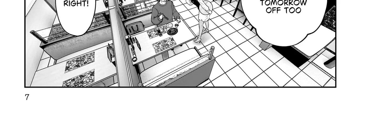 Kou Iu No Ga Ii — Chapter 46 — Page 14