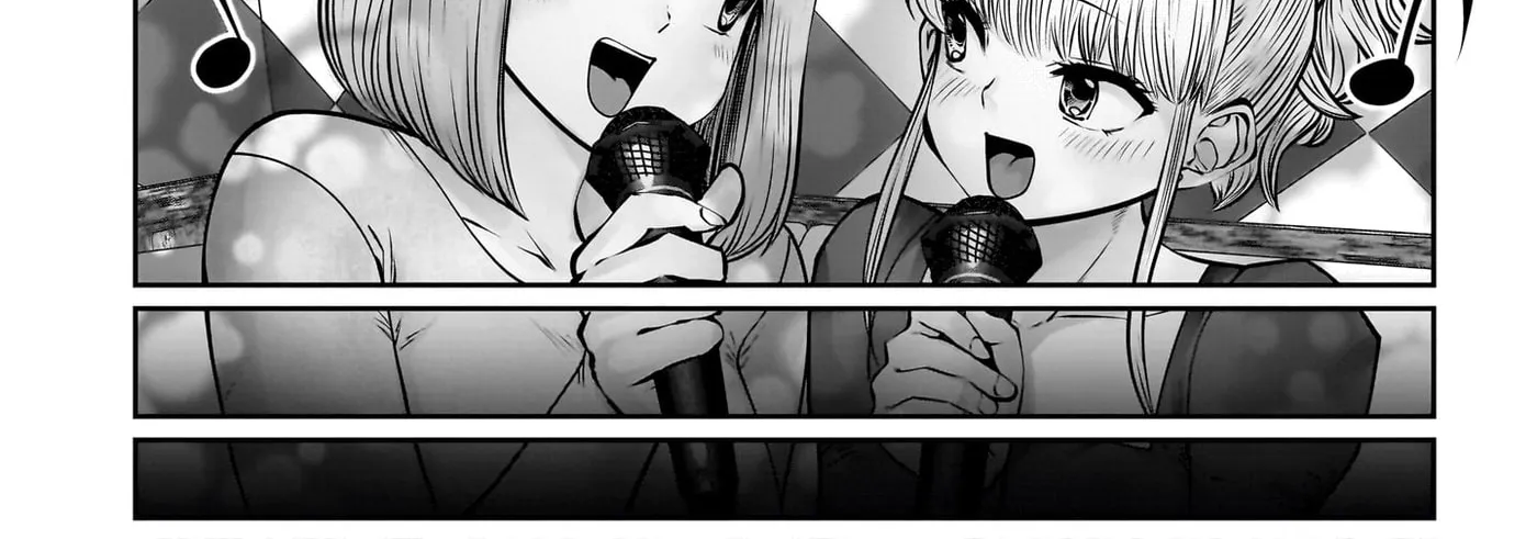 Kou Iu No Ga Ii — Chapter 46 — Page 24