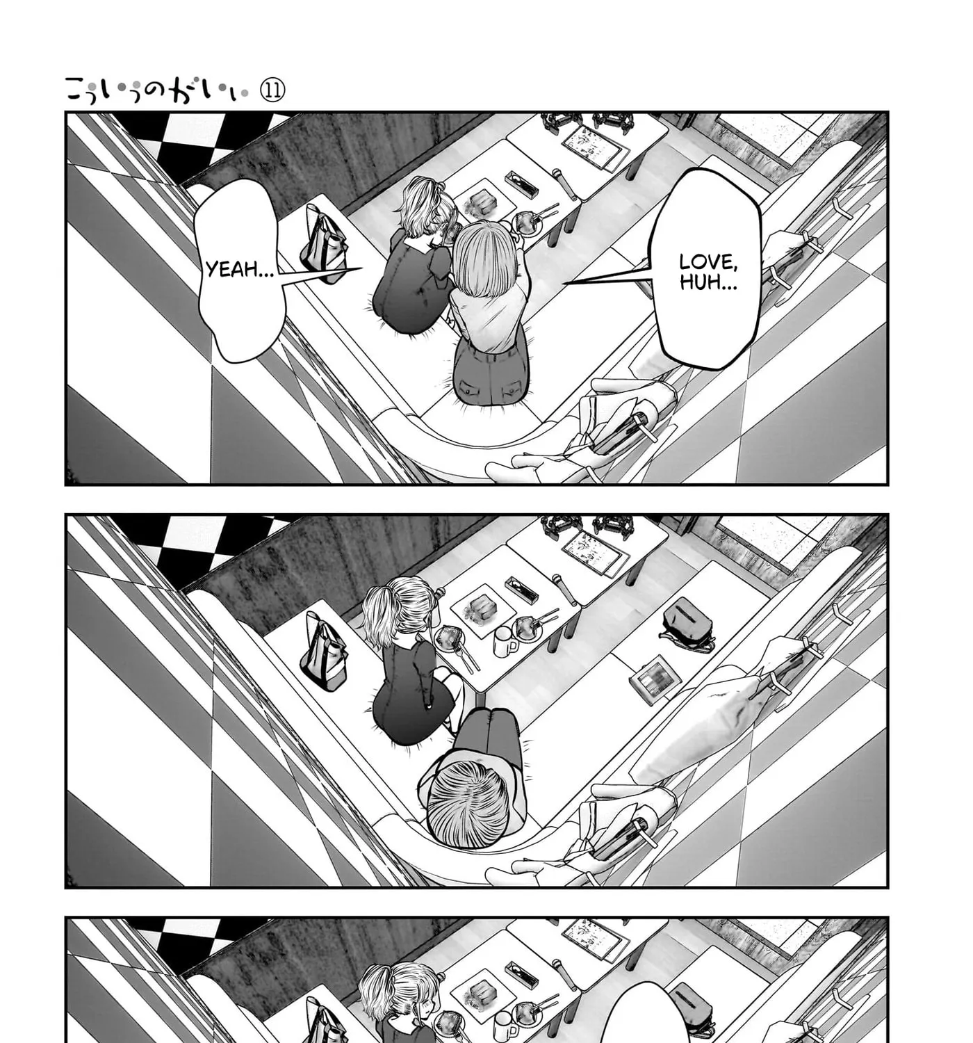 Kou Iu No Ga Ii — Chapter 46 — Page 69