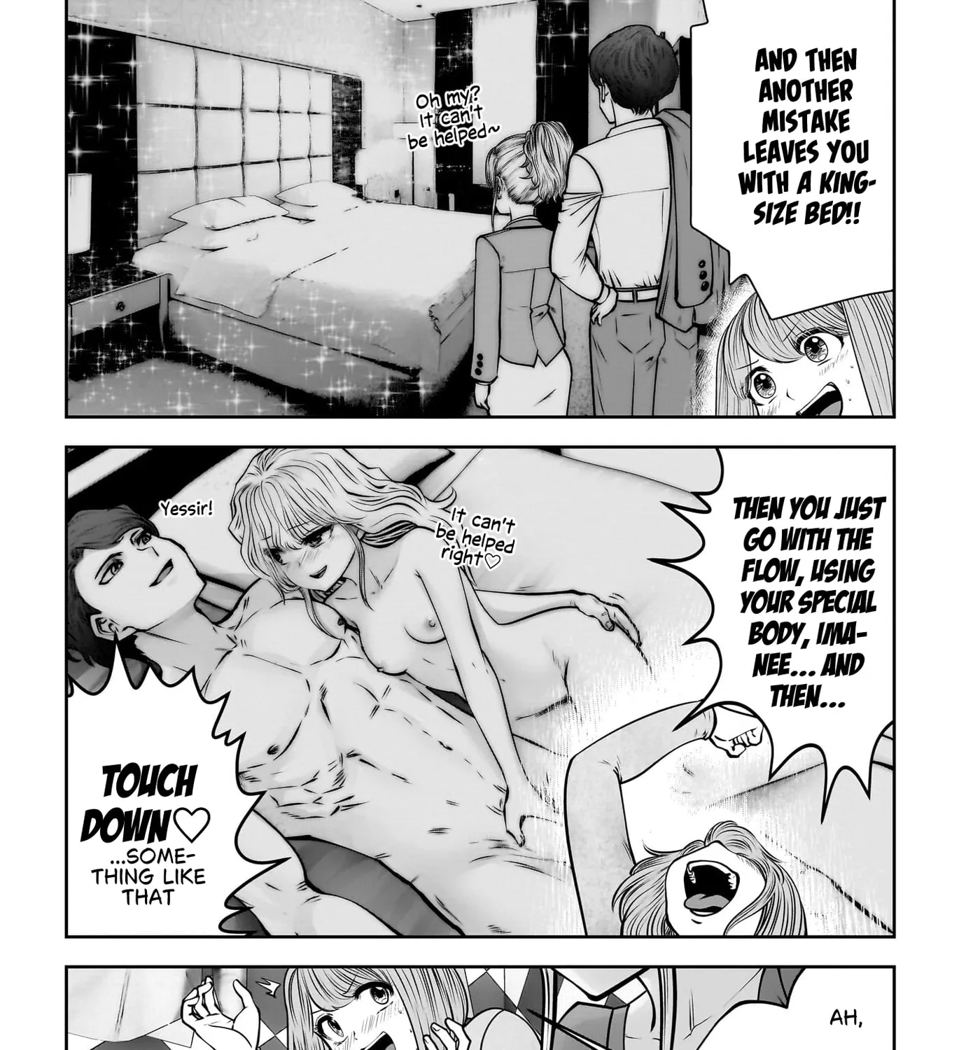 Kou Iu No Ga Ii — Chapter 46 — Page 77