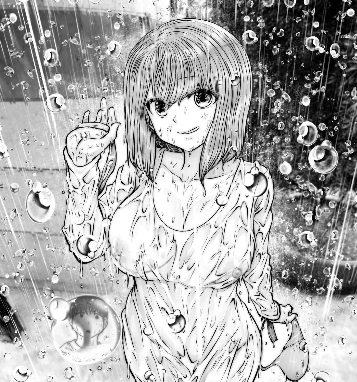 Kou Iu No Ga Ii — Chapter 47 — Page 39