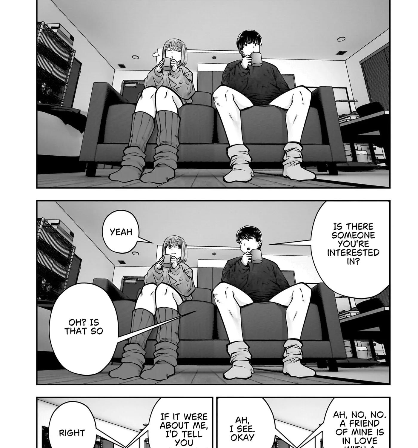 Kou Iu No Ga Ii — Chapter 47 — Page 71