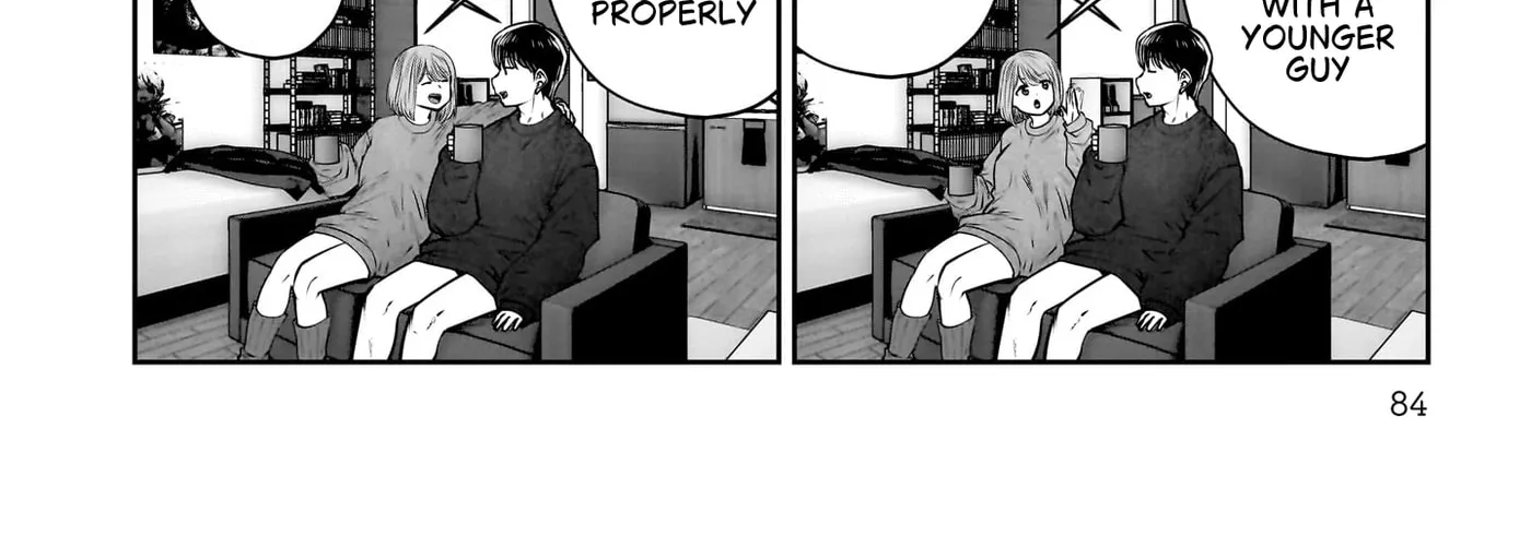 Kou Iu No Ga Ii — Chapter 47 — Page 72