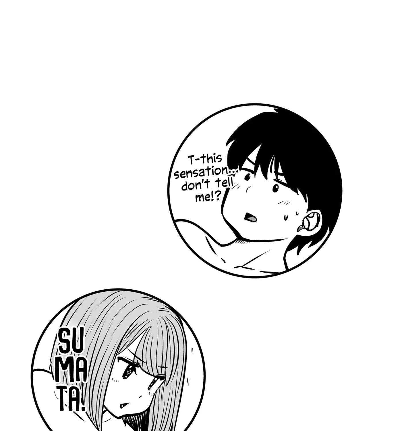 Kou Iu No Ga Ii — Chapter 47 — Page 97