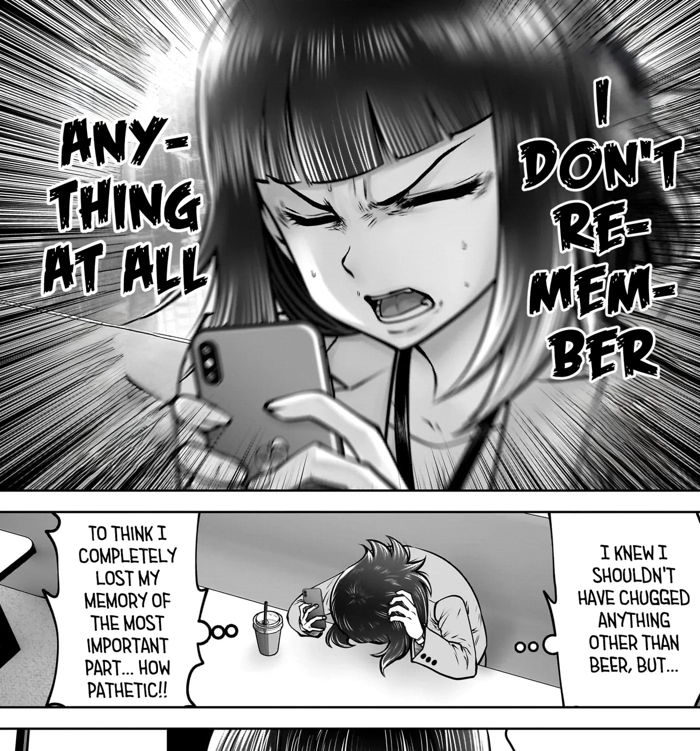 Kou Iu No Ga Ii — Chapter 48 — Page 7