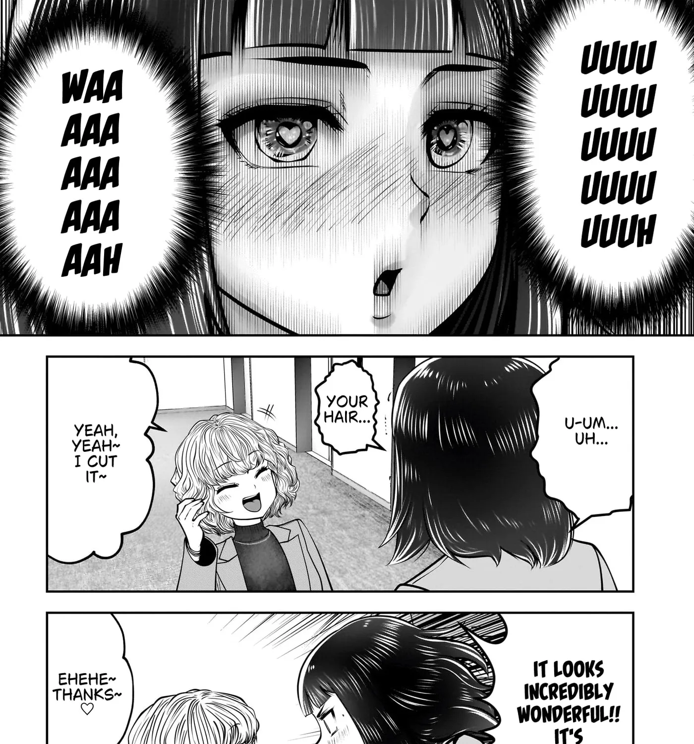 Kou Iu No Ga Ii — Chapter 48 — Page 17