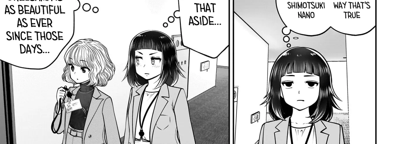 Kou Iu No Ga Ii — Chapter 48 — Page 22
