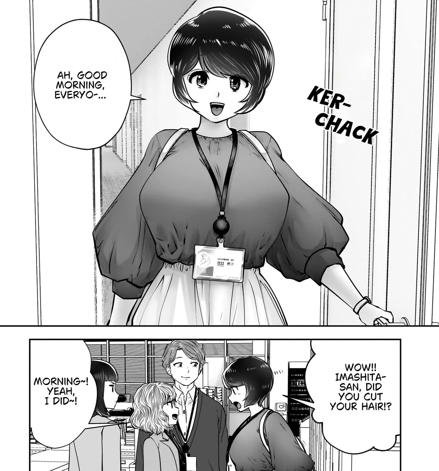 Kou Iu No Ga Ii — Chapter 48 — Page 41