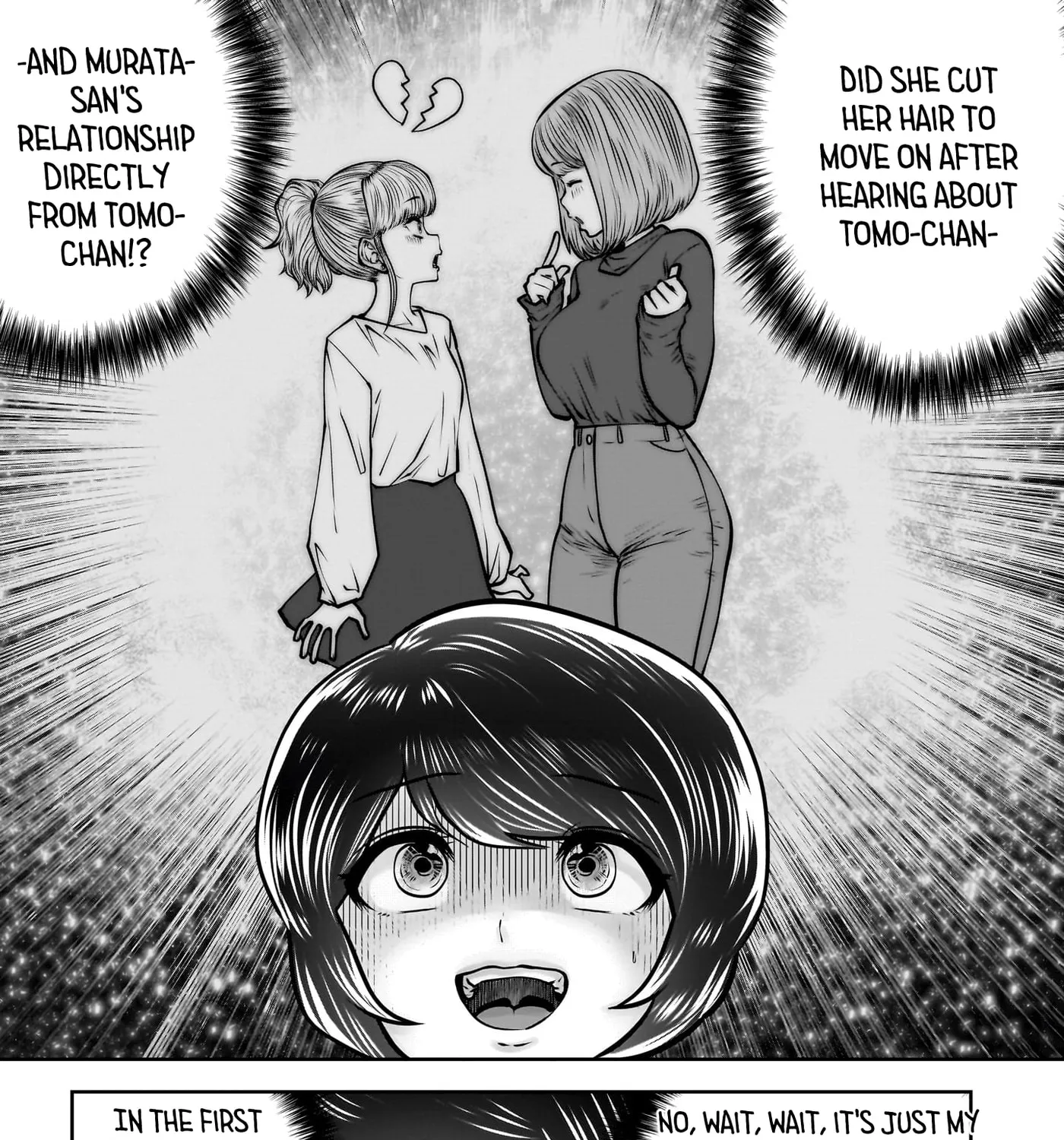 Kou Iu No Ga Ii — Chapter 48 — Page 45