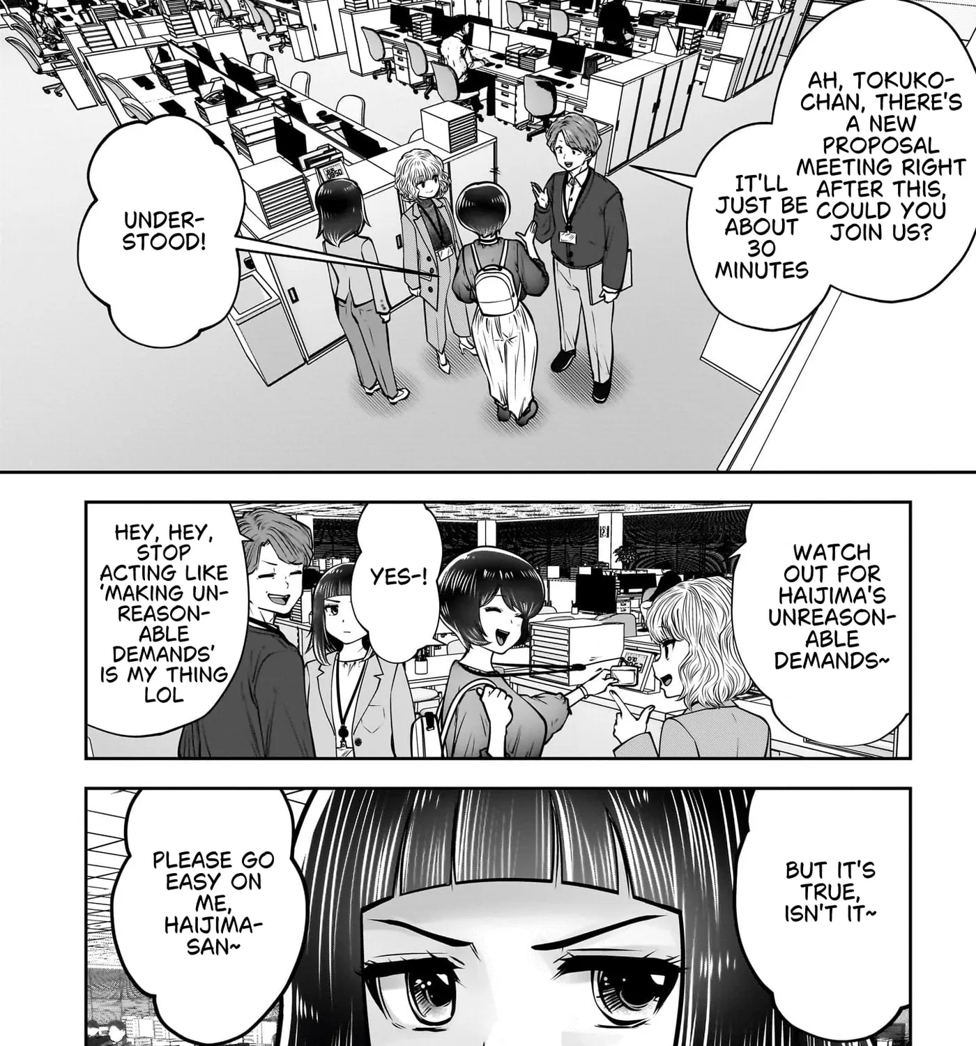 Kou Iu No Ga Ii — Chapter 48 — Page 51