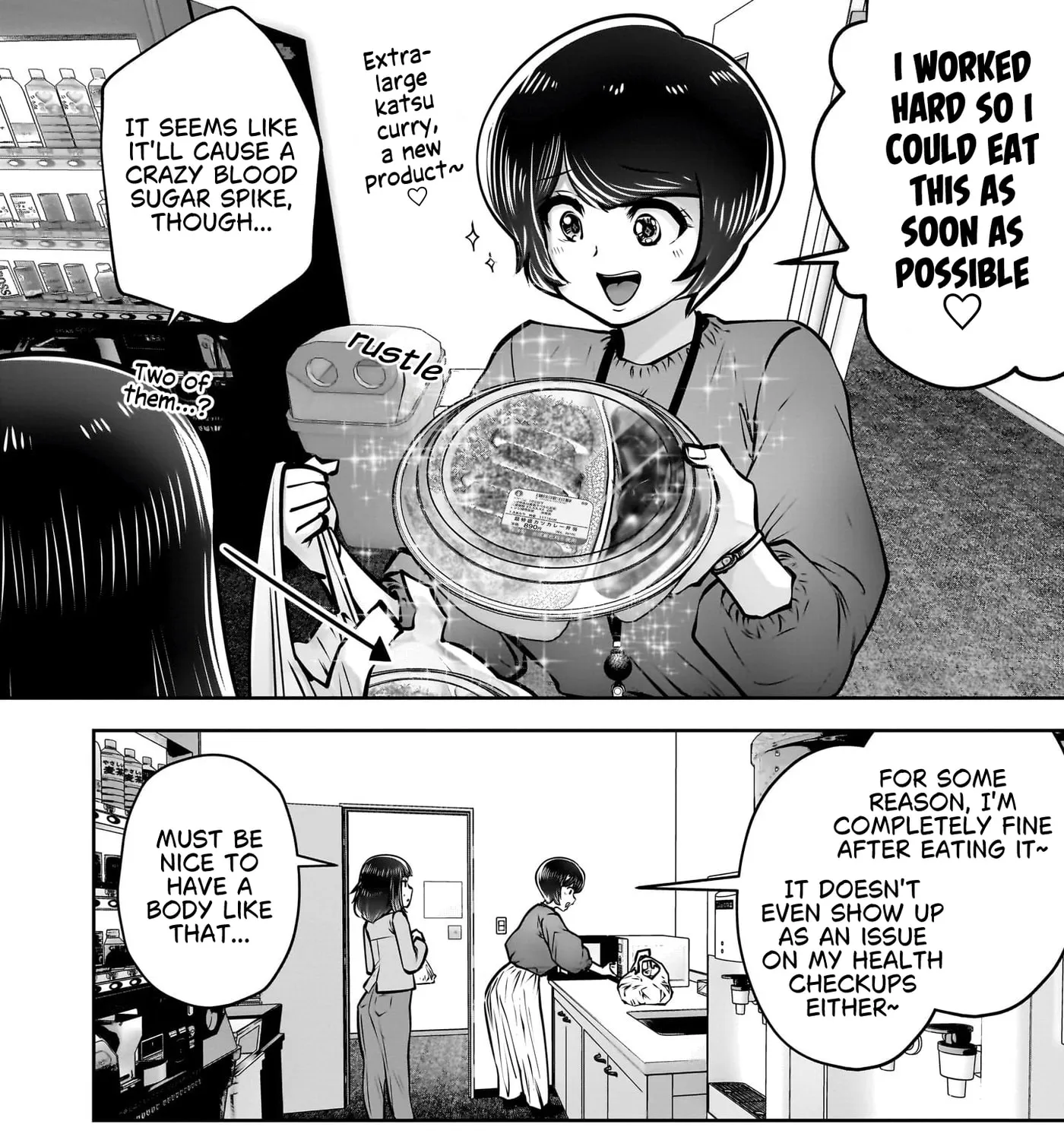 Kou Iu No Ga Ii — Chapter 48 — Page 59