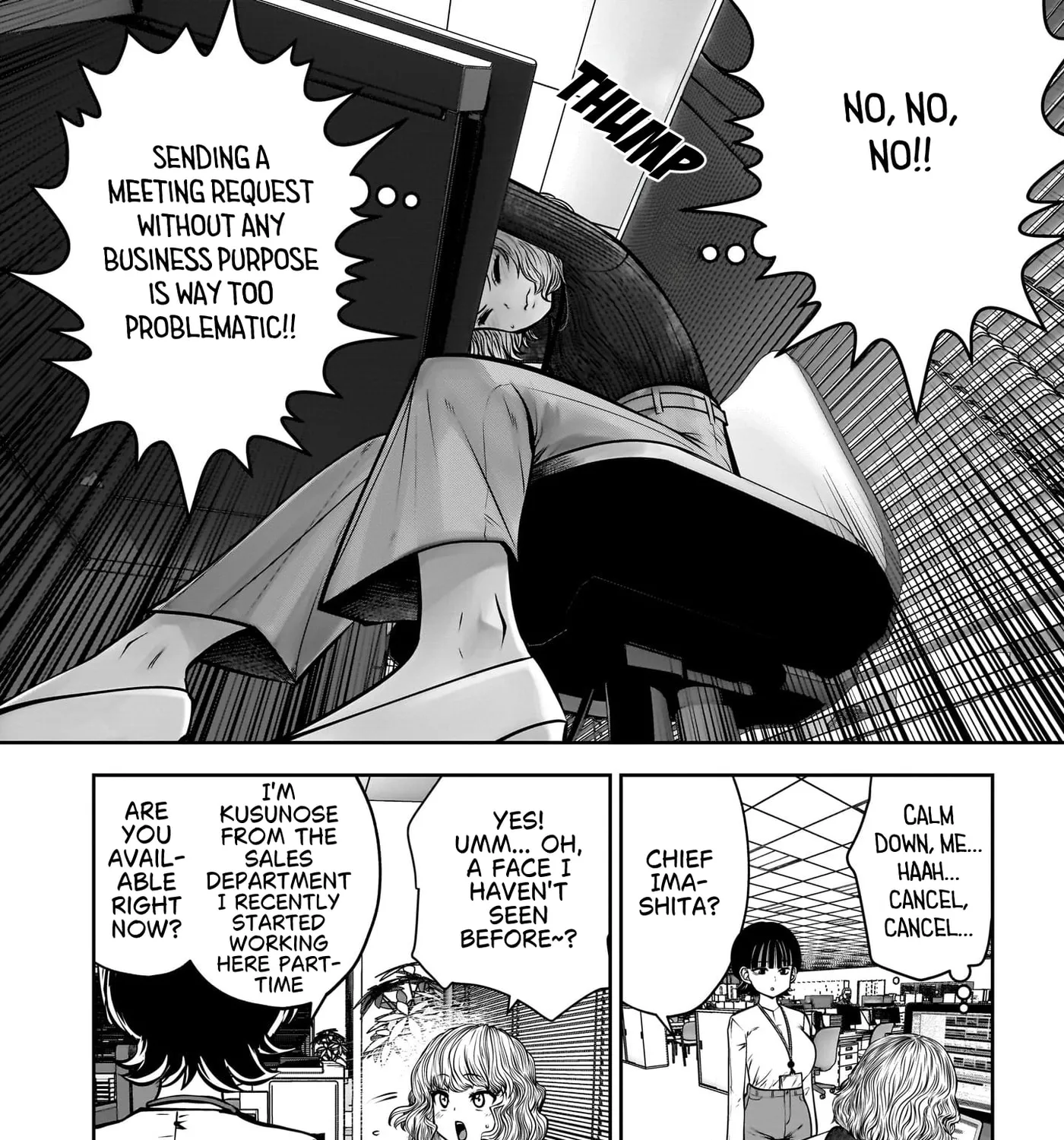 Kou Iu No Ga Ii — Chapter 48 — Page 79