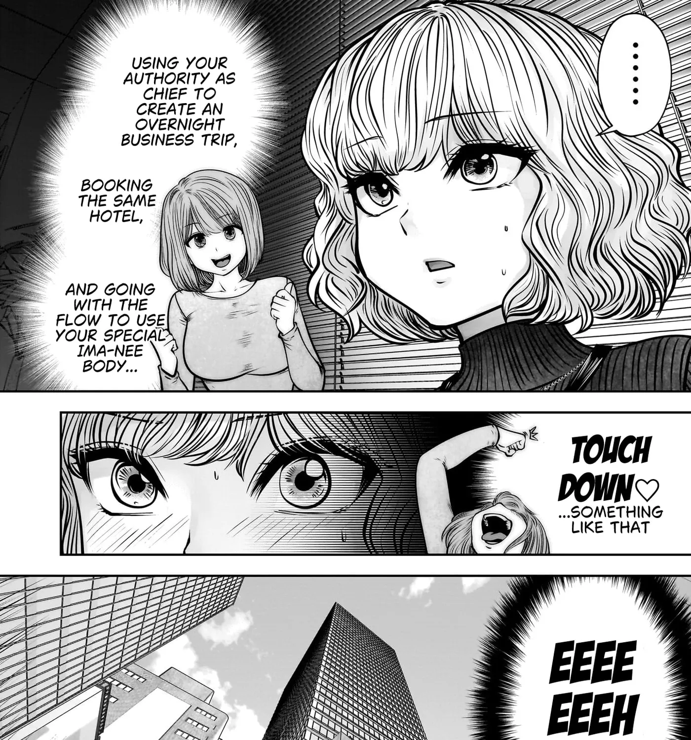 Kou Iu No Ga Ii — Chapter 48 — Page 87