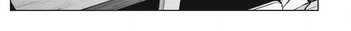 Even So, I Still Want to be Your Boyfriend Tomorrow — Chapter 21 — Page 2