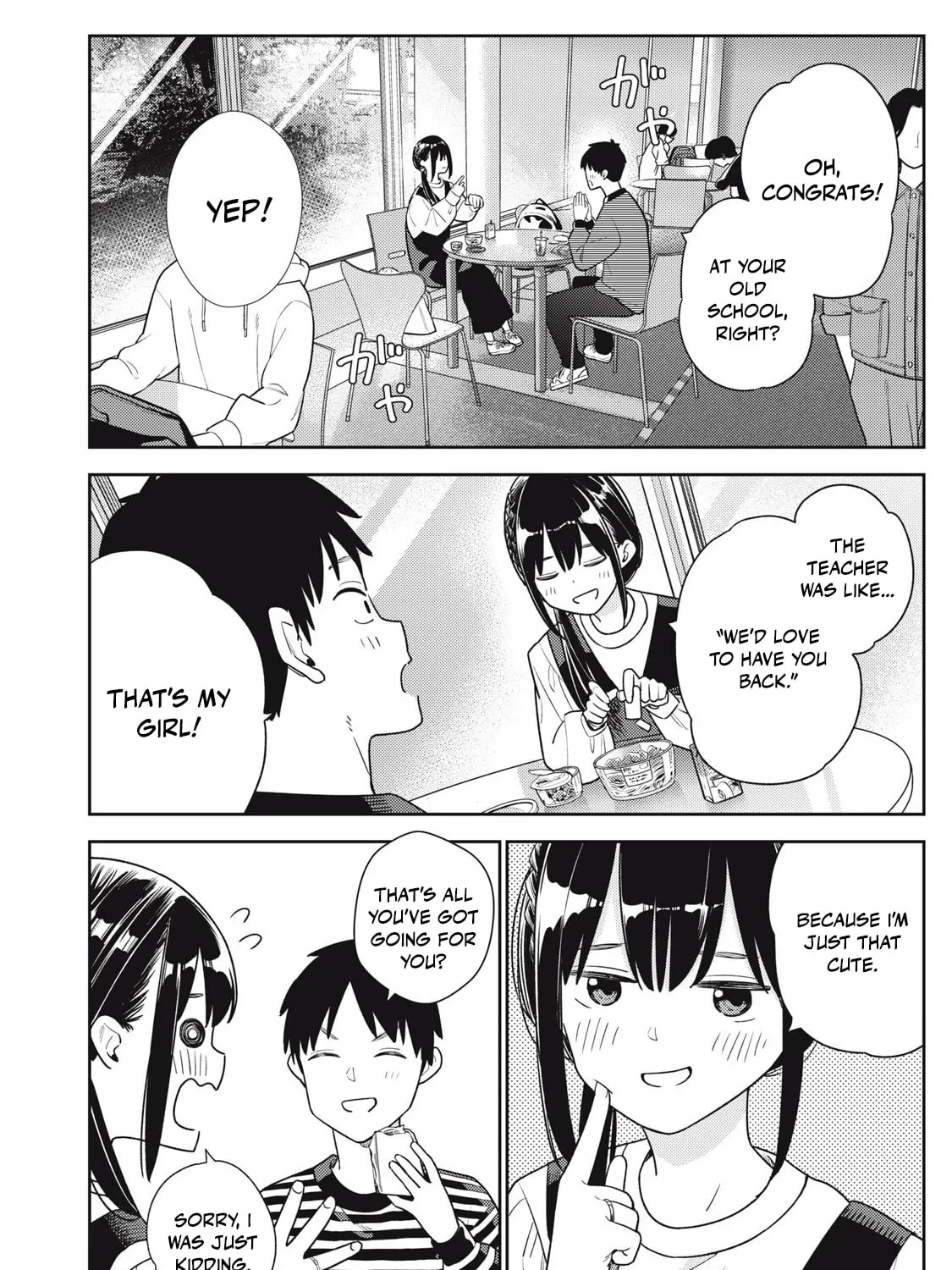 Even So, I Still Want to be Your Boyfriend Tomorrow — Chapter 21 — Page 7