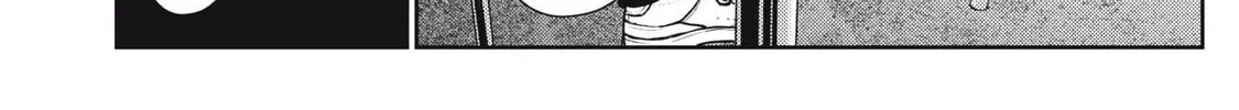 Even So, I Still Want to be Your Boyfriend Tomorrow — Chapter 21 — Page 16