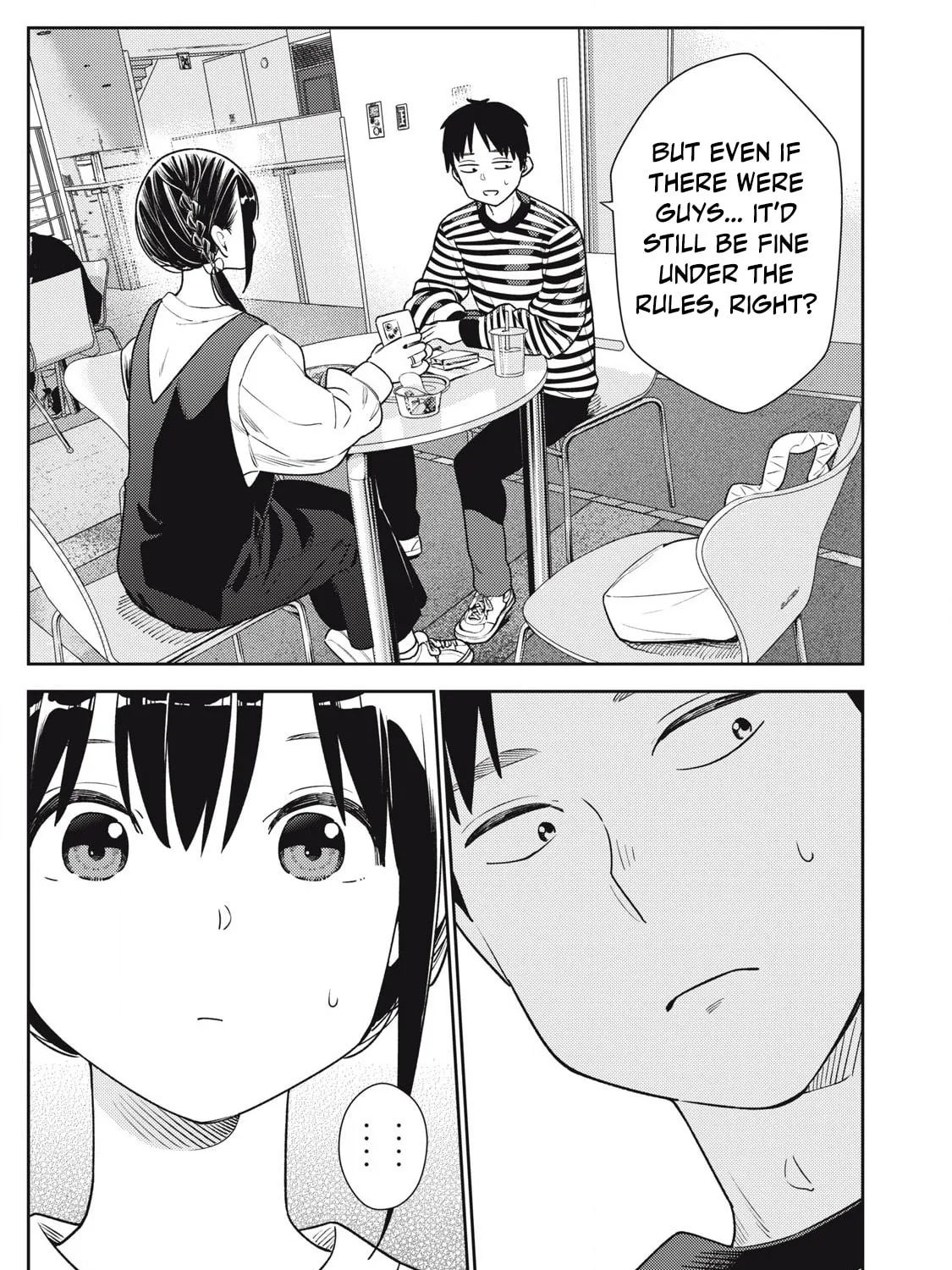 Even So, I Still Want to be Your Boyfriend Tomorrow — Chapter 21 — Page 17