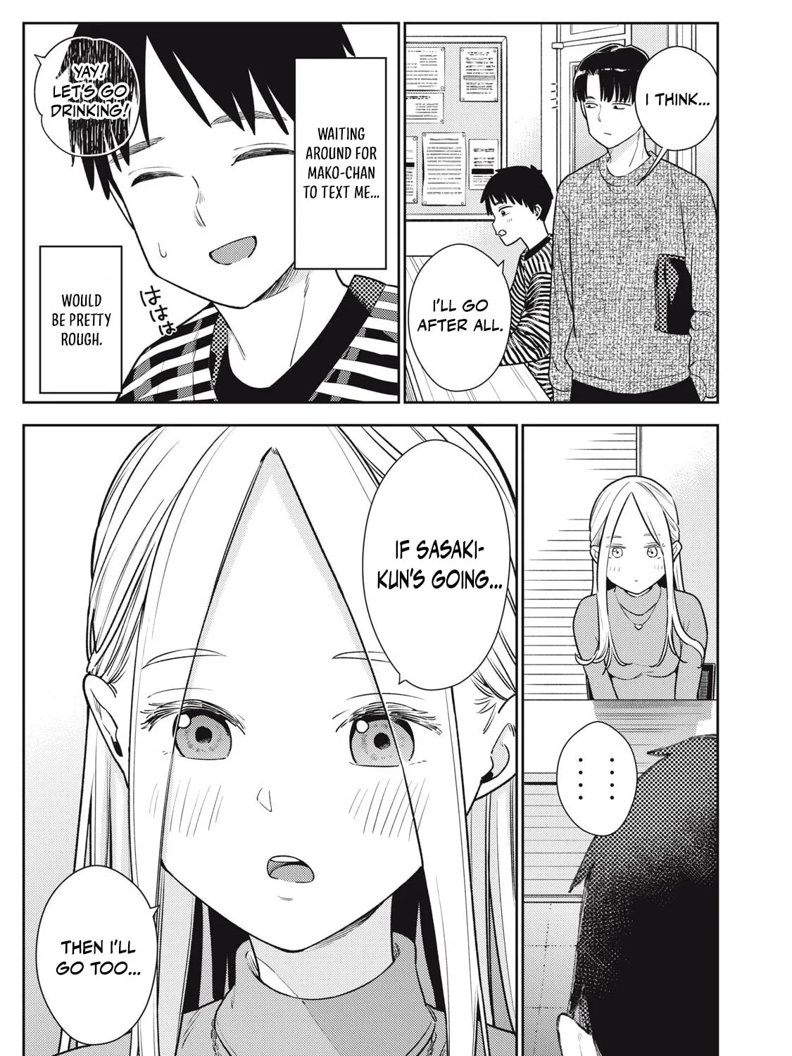 Even So, I Still Want to be Your Boyfriend Tomorrow — Chapter 21 — Page 29