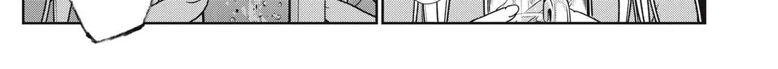 Even So, I Still Want to be Your Boyfriend Tomorrow — Chapter 21 — Page 38