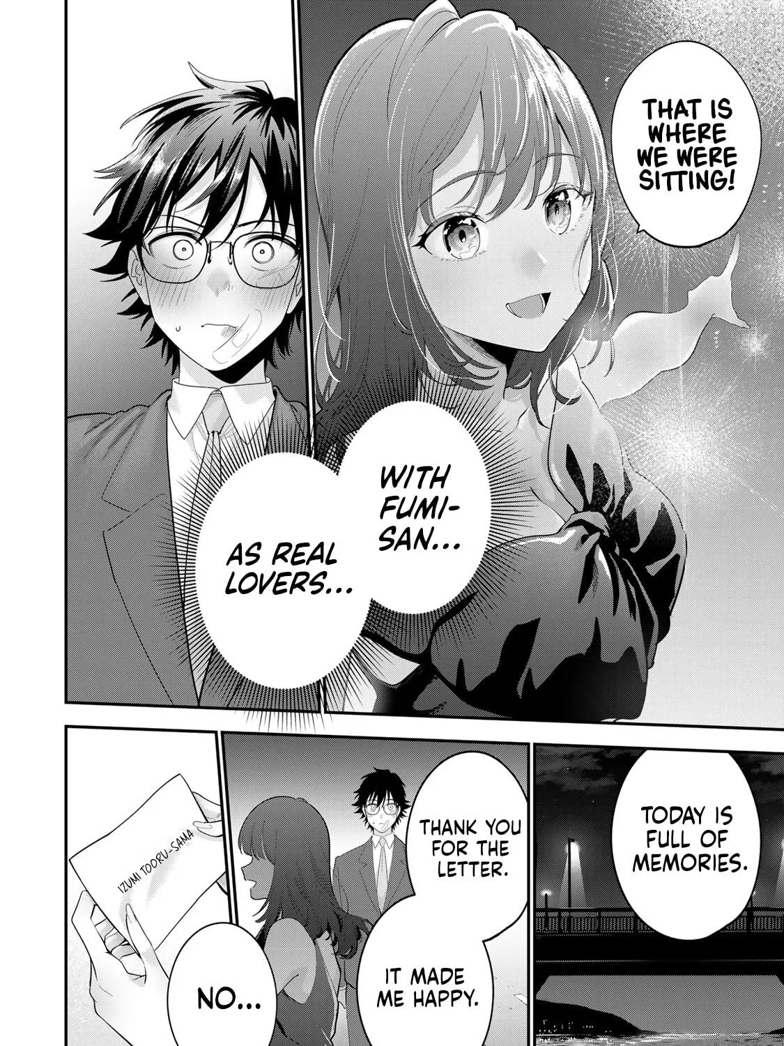 Good Night Fumi-san — Chapter 66 — Page 7