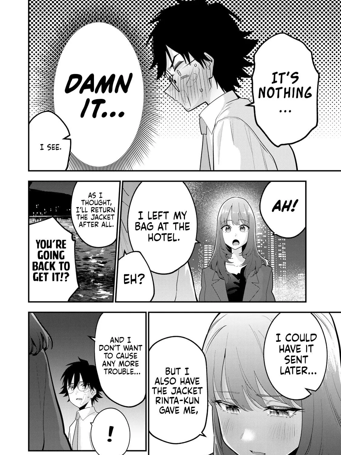 Good Night Fumi-san — Chapter 66 — Page 15