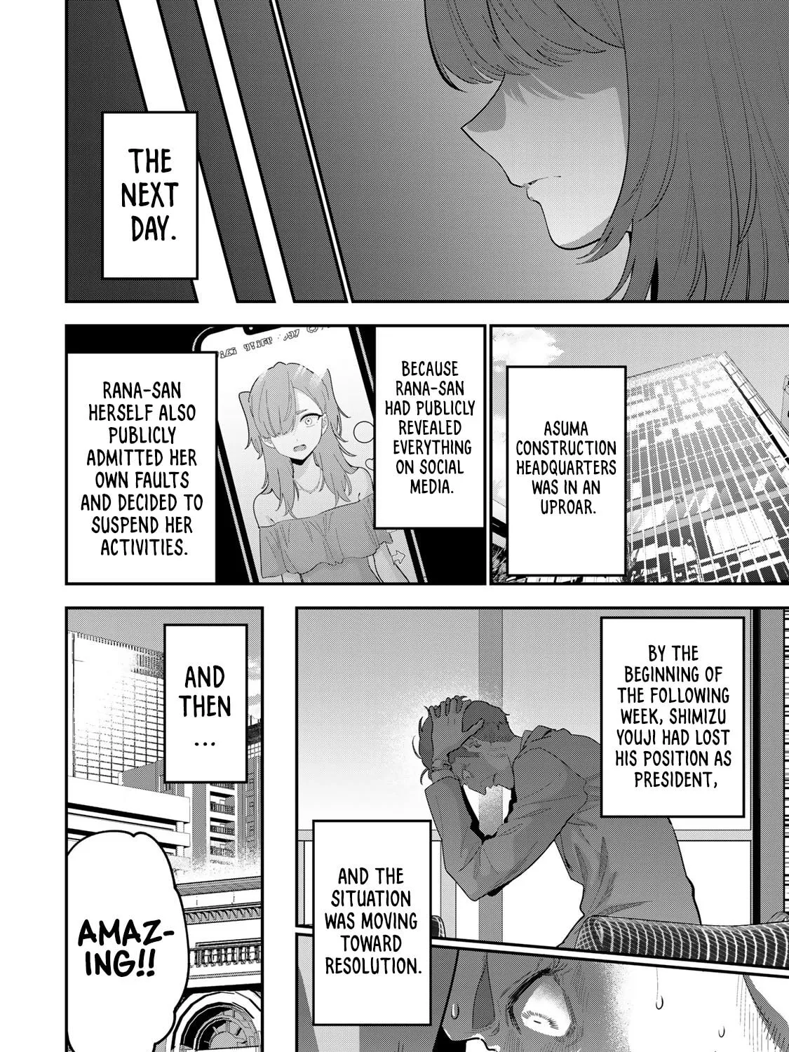 Good Night Fumi-san — Chapter 66 — Page 27