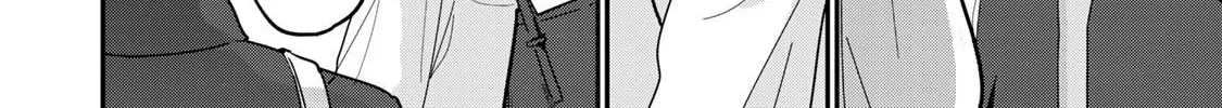 Good Night Fumi-san — Chapter 66 — Page 32