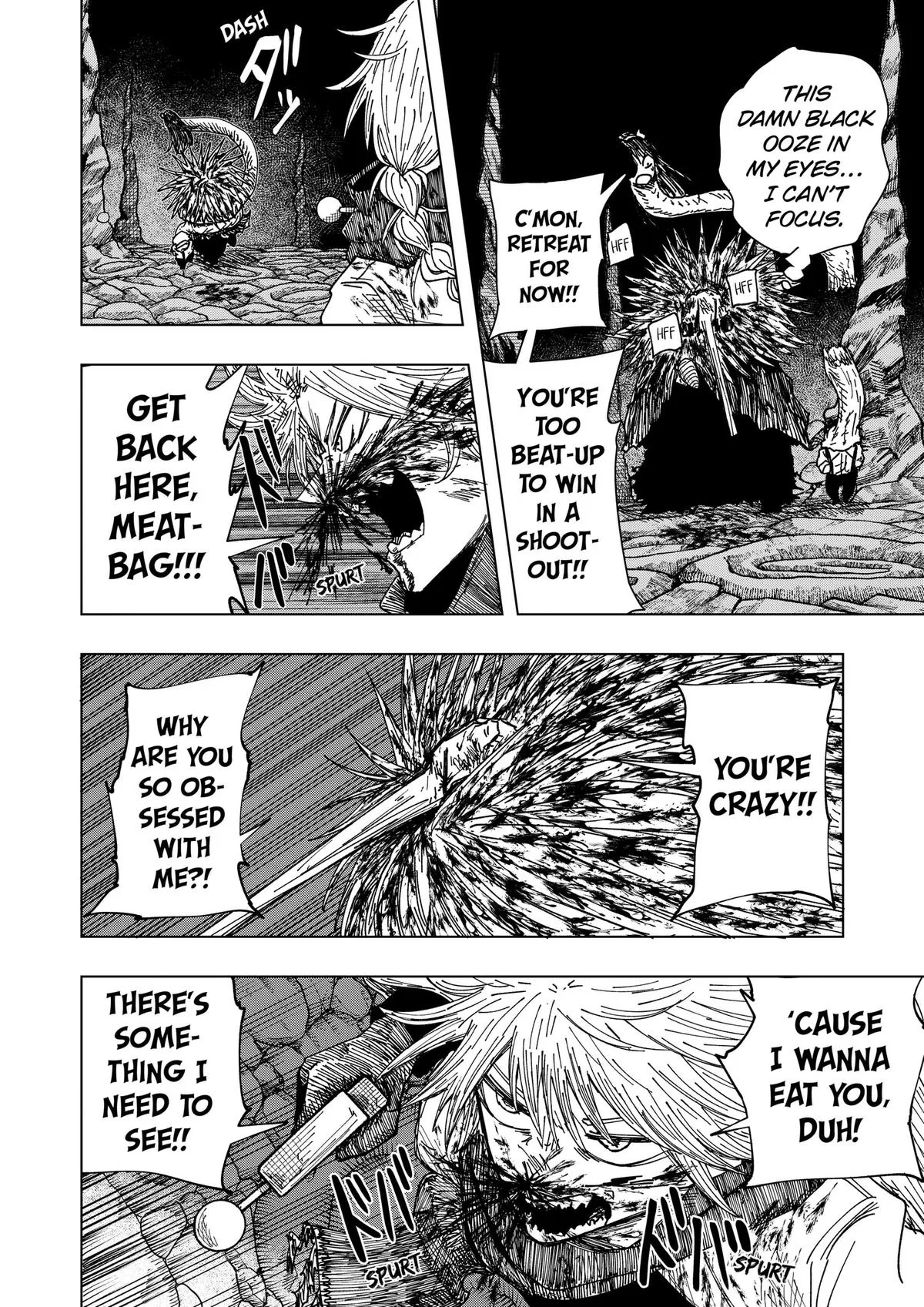 Drama Queen — Chapter 71 — Page 6