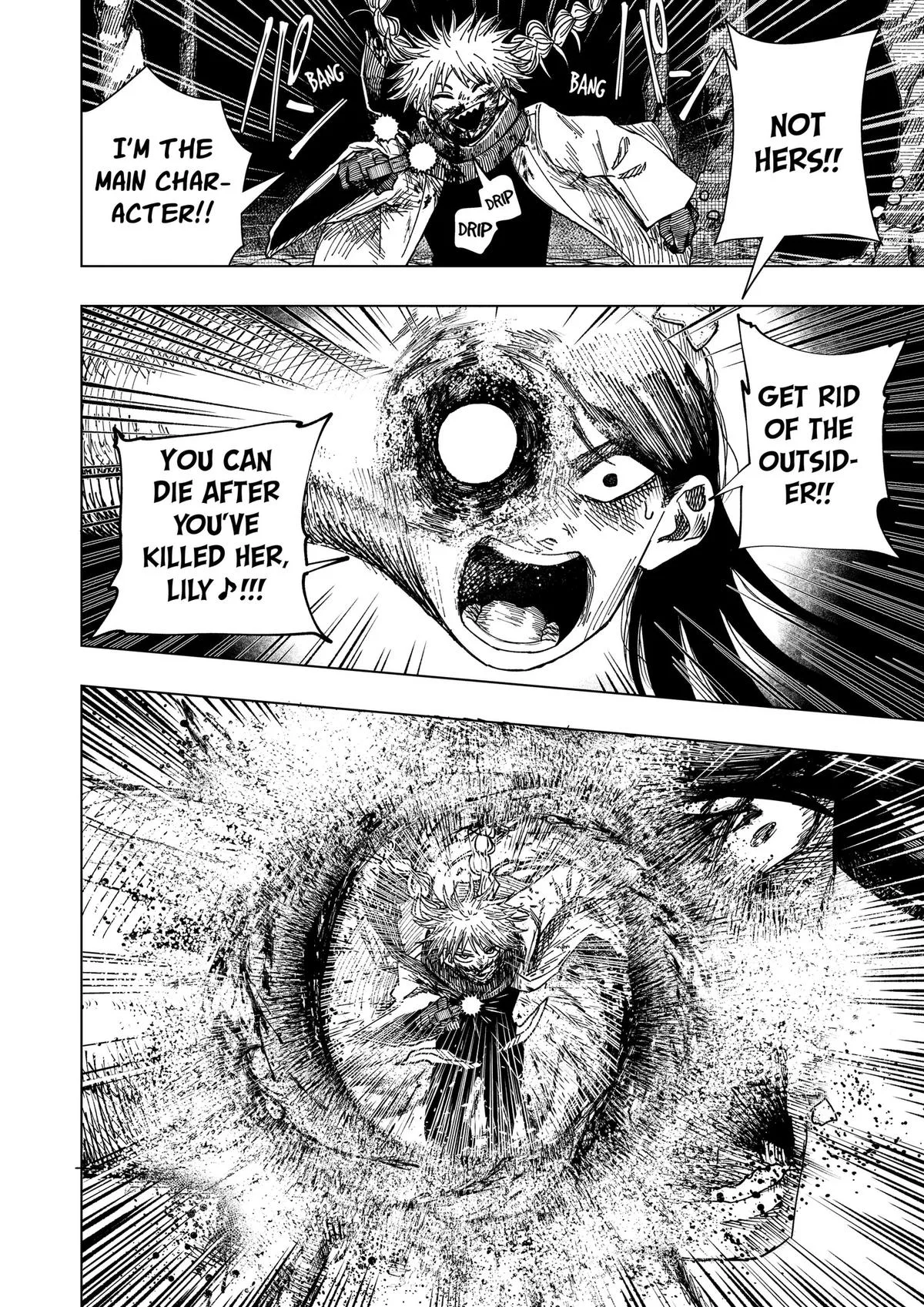 Drama Queen — Chapter 71 — Page 14