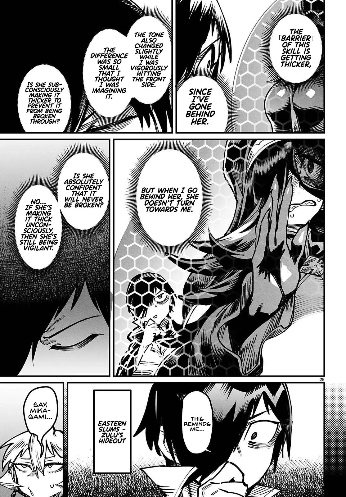 Reincarnation Coliseum: The Weakest Skill Conquers the Strongest Women and Creates a Harem — Chapter 22 — Page 25