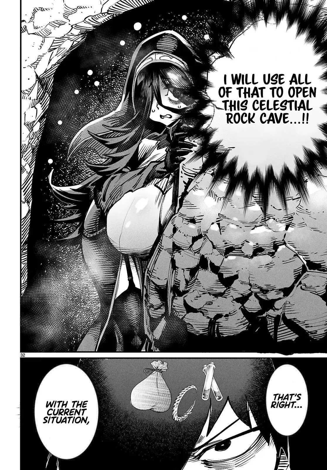 Reincarnation Coliseum: The Weakest Skill Conquers the Strongest Women and Creates a Harem — Chapter 22 — Page 32