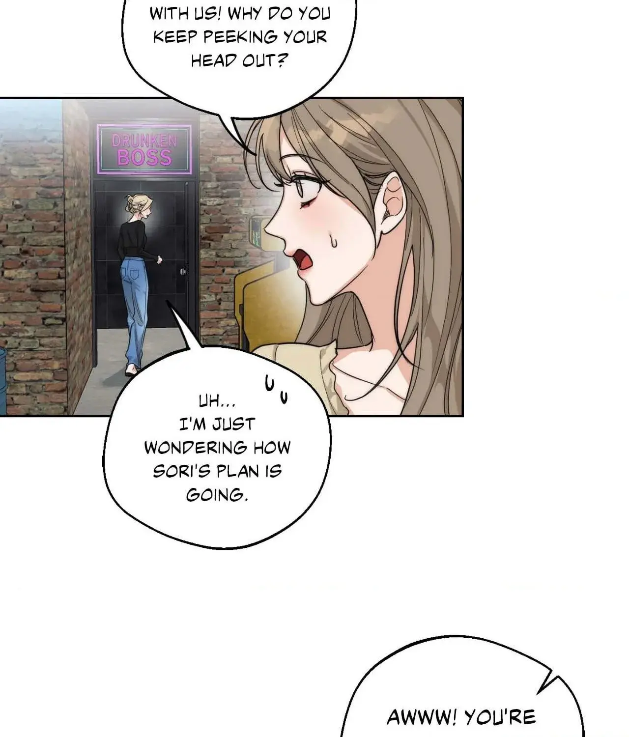 Drunken My Boss — Chapter 22 — Page 18