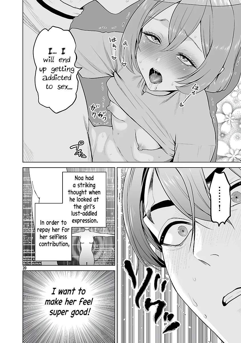 The Otherworldly Harem Hero Chronicles ~The Beautiful Warrior Girls Can't Refuse Their Reckless Master Strategist's Outrageous Requests~ — Chapter 7 — Page 20