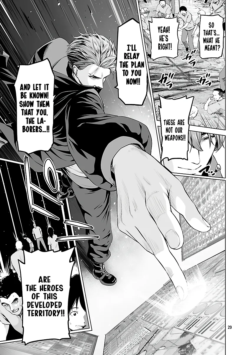 The Otherworldly Harem Hero Chronicles ~The Beautiful Warrior Girls Can't Refuse Their Reckless Master Strategist's Outrageous Requests~ — Chapter 7 — Page 29
