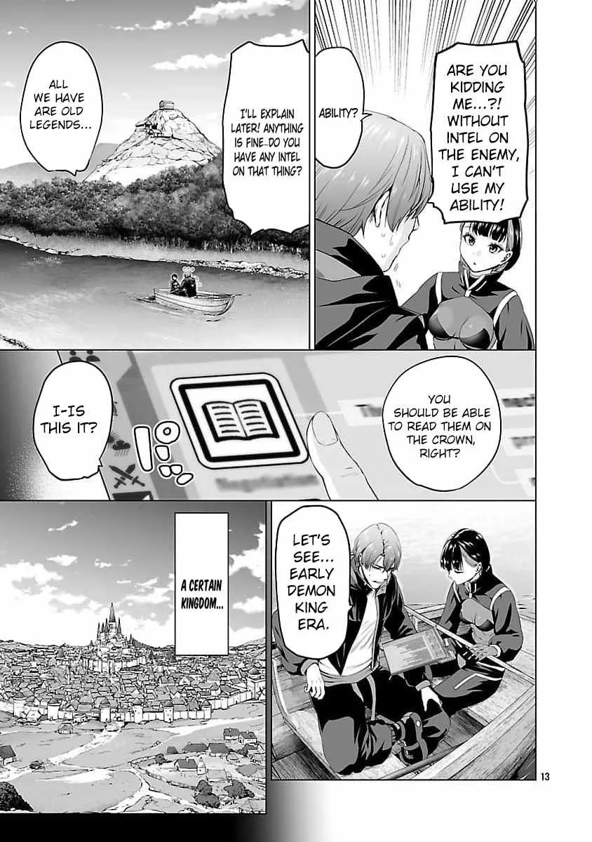 The Otherworldly Harem Hero Chronicles ~The Beautiful Warrior Girls Can't Refuse Their Reckless Master Strategist's Outrageous Requests~ — Chapter 8 — Page 15