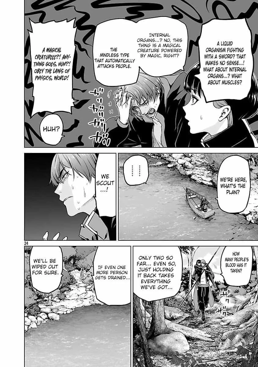 The Otherworldly Harem Hero Chronicles ~The Beautiful Warrior Girls Can't Refuse Their Reckless Master Strategist's Outrageous Requests~ — Chapter 8 — Page 26