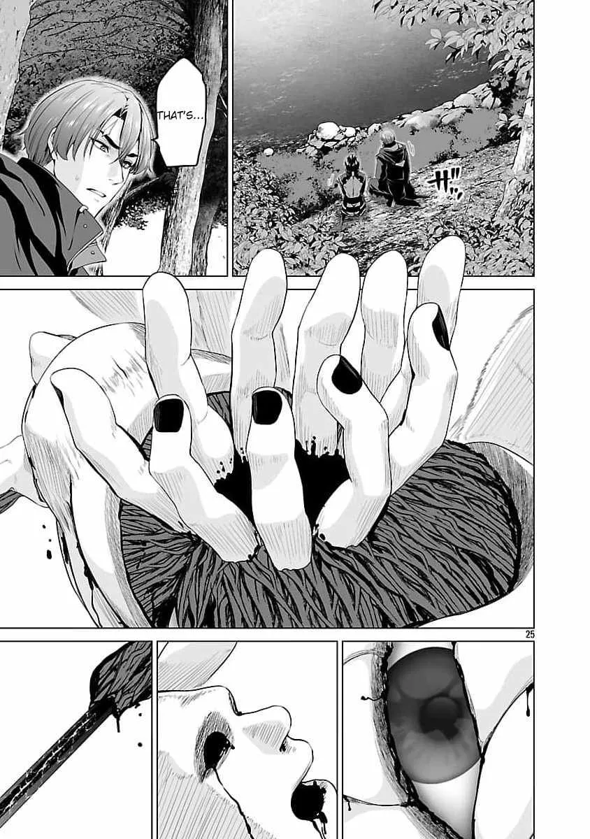 The Otherworldly Harem Hero Chronicles ~The Beautiful Warrior Girls Can't Refuse Their Reckless Master Strategist's Outrageous Requests~ — Chapter 8 — Page 27