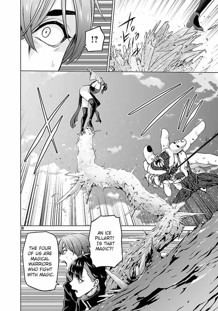 The Otherworldly Harem Hero Chronicles ~The Beautiful Warrior Girls Can't Refuse Their Reckless Master Strategist's Outrageous Requests~ — Chapter 8 — Page 30