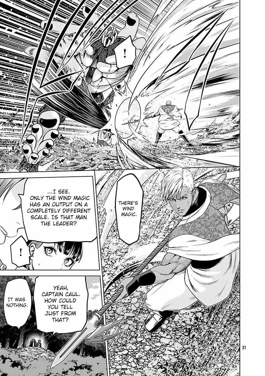 The Otherworldly Harem Hero Chronicles ~The Beautiful Warrior Girls Can't Refuse Their Reckless Master Strategist's Outrageous Requests~ — Chapter 8 — Page 33