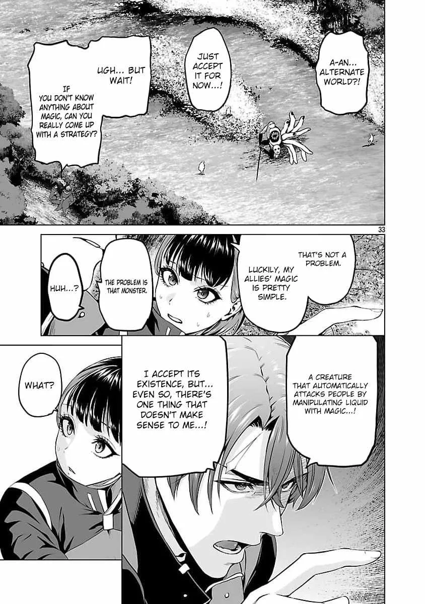 The Otherworldly Harem Hero Chronicles ~The Beautiful Warrior Girls Can't Refuse Their Reckless Master Strategist's Outrageous Requests~ — Chapter 8 — Page 35