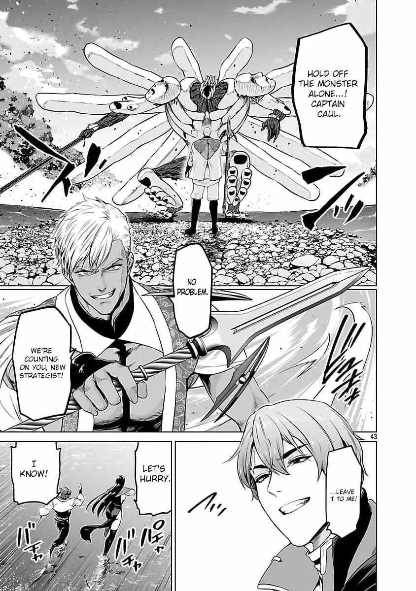 The Otherworldly Harem Hero Chronicles ~The Beautiful Warrior Girls Can't Refuse Their Reckless Master Strategist's Outrageous Requests~ — Chapter 8 — Page 45
