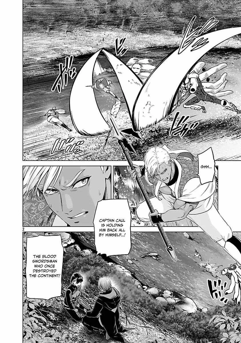 The Otherworldly Harem Hero Chronicles ~The Beautiful Warrior Girls Can't Refuse Their Reckless Master Strategist's Outrageous Requests~ — Chapter 9 — Page 4