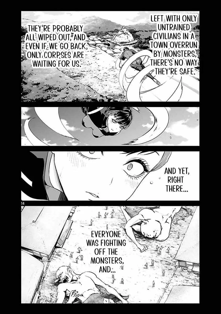 The Otherworldly Harem Hero Chronicles ~The Beautiful Warrior Girls Can't Refuse Their Reckless Master Strategist's Outrageous Requests~ — Chapter 9 — Page 16