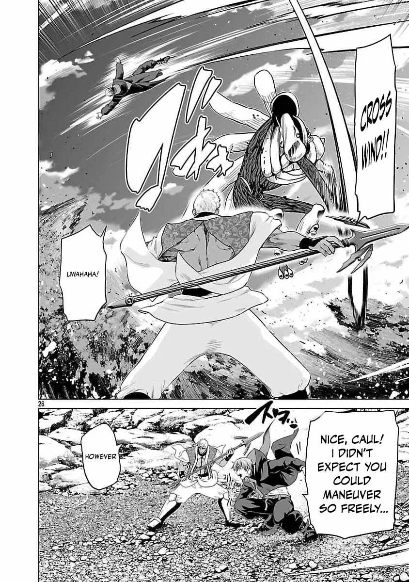 The Otherworldly Harem Hero Chronicles ~The Beautiful Warrior Girls Can't Refuse Their Reckless Master Strategist's Outrageous Requests~ — Chapter 9 — Page 28