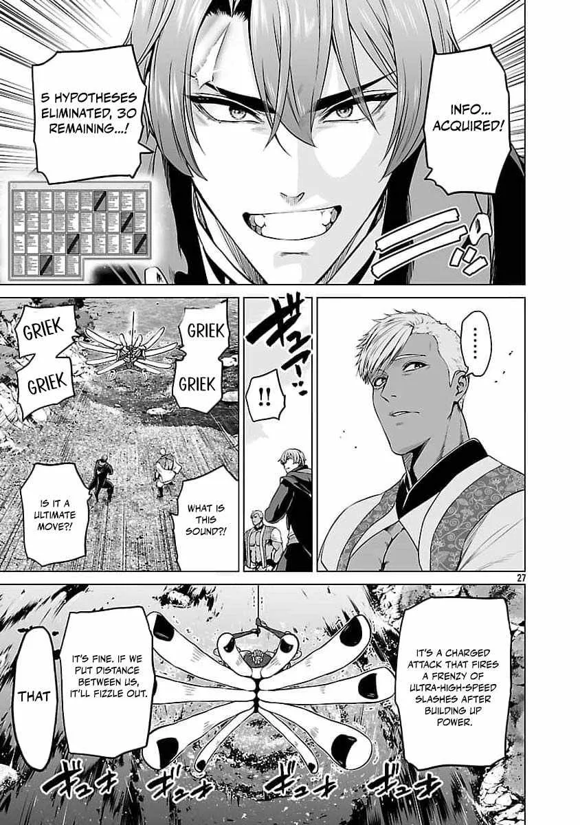 The Otherworldly Harem Hero Chronicles ~The Beautiful Warrior Girls Can't Refuse Their Reckless Master Strategist's Outrageous Requests~ — Chapter 9 — Page 29