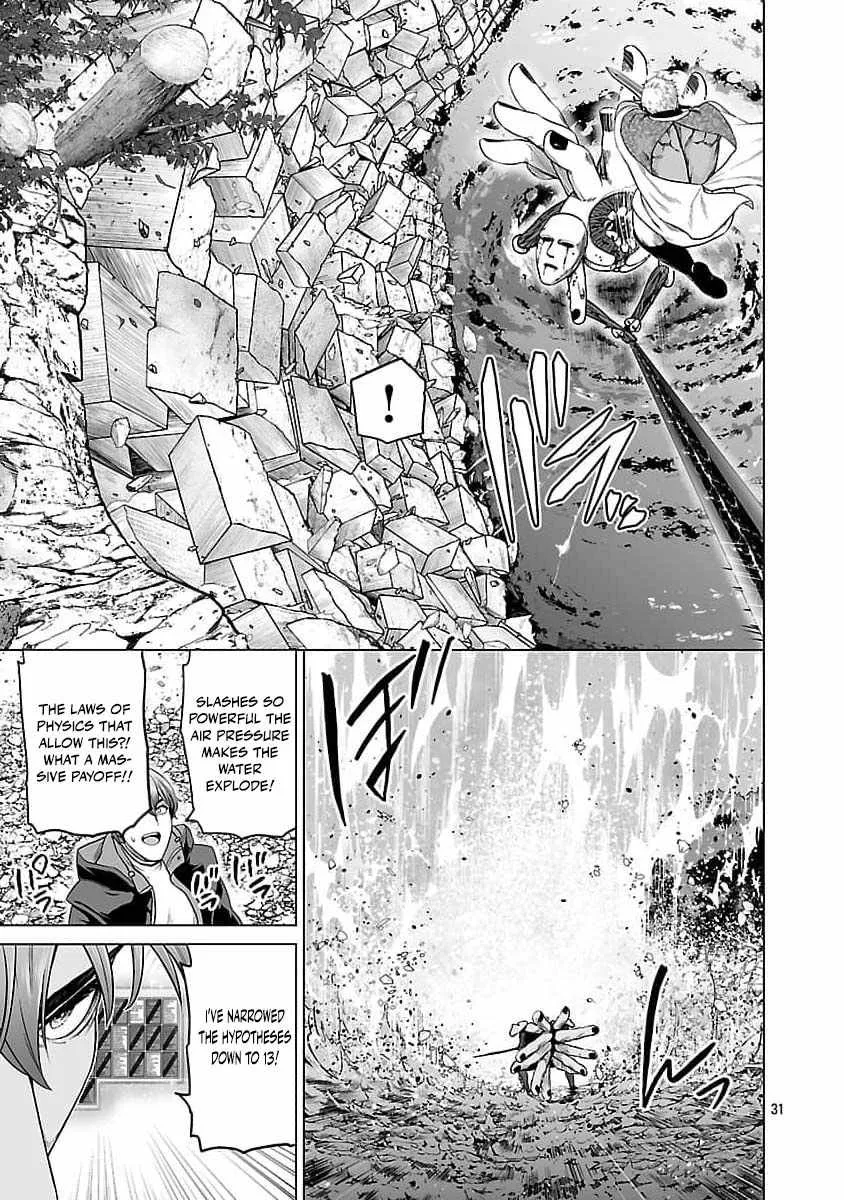 The Otherworldly Harem Hero Chronicles ~The Beautiful Warrior Girls Can't Refuse Their Reckless Master Strategist's Outrageous Requests~ — Chapter 9 — Page 33