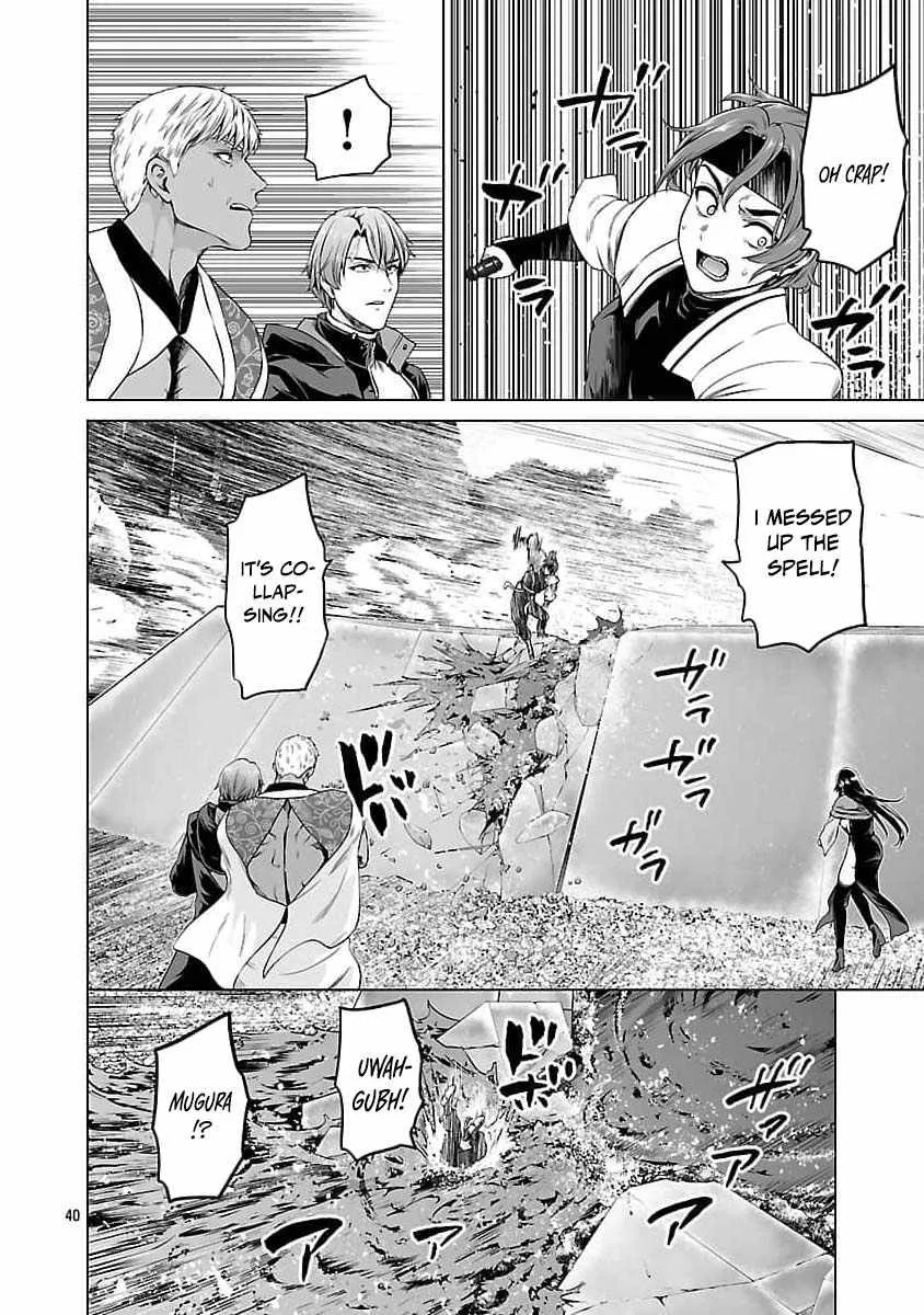 The Otherworldly Harem Hero Chronicles ~The Beautiful Warrior Girls Can't Refuse Their Reckless Master Strategist's Outrageous Requests~ — Chapter 9 — Page 42
